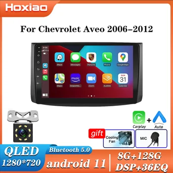 Radio Mobil untuk Chevrolet Aveo T250 2006-2012 Nexia 1 2020-2022 Pemutar Video Multimedia Carplay GPS Android 11 Tanpa DVD 2din
