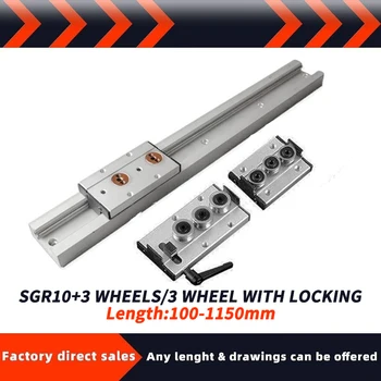 Rel Panduan Sumbu Ganda Rel Linier 1/2 Buah SGR10 100-1150mm+penggeser pengunci pemandu kecepatan tinggi SGB10+Kunci