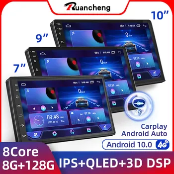 Ruancheng 2Din Pemutar Multimedia Radio Android Mobil Navigasi GPS 7/9/10 