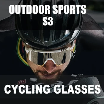 S3 Kacamata Bersepeda Kacamata Olahraga Luar Ruangan Kacamata Sepeda Gunung Kacamata Sepeda Jalan Kecepatan Pria Wanita Kacamata TR90 dengan Kotak