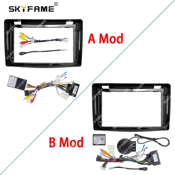 SKYFAME Adaptor Fasia Bingkai Mobil Dekoder Kotak Canbus Kit Panel Pemasangan Dasbor Radio Android untuk GAC Trumpchi GS7 GS8