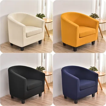 Sarung Kursi Bak Gaya Terpisah Sarung Kursi Berlengan Peregangan Sarung Sofa Klub untuk Sofa Ruang Tamu Sarung dengan Sarung Bantal Kursi