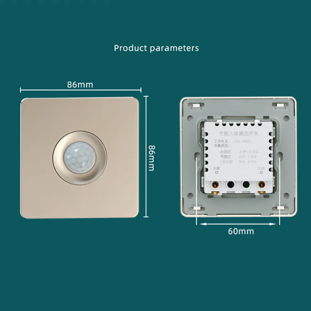 Sensor Gerak Nirkabel Inframerah PIR Sakelar Dinding Tersembunyi Sakelar On Off Lampu Modul Otomatis Sakelar Kontrol Lampu Induksi LED Sakelar - 1