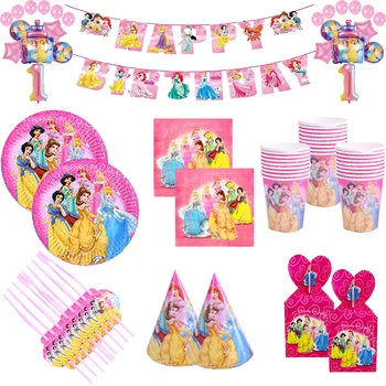 Set Dekorasi Pesta Ulang Tahun Anak Perempuan Putri Disney Happy Perlengkapan Pesta Topi Spanduk Piring Cangkir Tas Jarahan Jerami