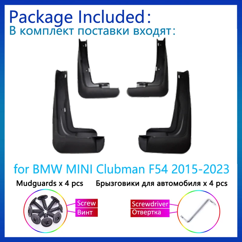 Spatbor 4x untuk BMW MINI Clubman F54 2015~2023 Penutup Lumpur Penutup Lumpur Depan Belakang Spatbor Pelindung Roda Aksesori Mobil Upgrade Baru - 2