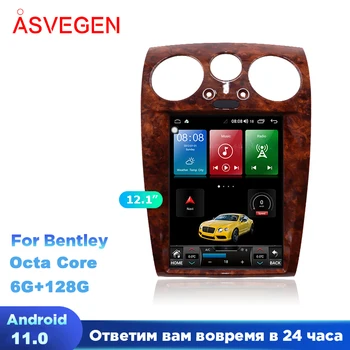 Stereo Multimedia Mobil 12,1 Inci untuk Bentley 2005-2012 dengan Android 11 Ram 6G 128G Pemutar Headunit Video Navigasi GPS