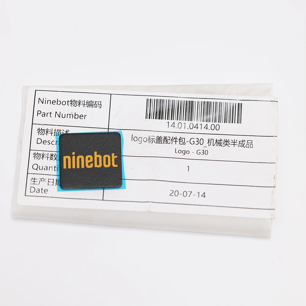 Suku Cadang LOGO G30 untuk Ninebot MAX G30 G30D G30L G30P Skuter Listrik Aksesori Stiker Logam Kuning Biru - 4
