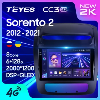 TEYES CC3 2K untuk Kia Sorento 2 II XM Pemutar Video Multimedia Radio Mobil 2012-2021 Navigasi stereo GPS Android 10 Tanpa dvd 2din 2 din