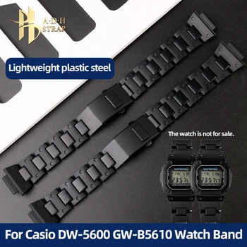 Tali Jam Baja Plastik Komposit Ringan untuk Casio DW5600/GA-2100 / GW-M5610/DW-6900 Memodifikasi Rantai Gelang Plastik 16MM