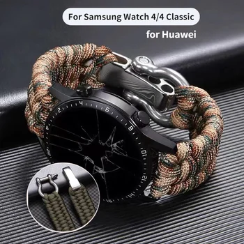 Tali Olahraga 20mm 22mm untuk Jam Tangan Galaxy 4 Klasik 46mm 42 untuk Jam Tangan Samsung 4/3 41mm 45mm Tali Tali Pengikat untuk Jam Tangan Huawei GT2