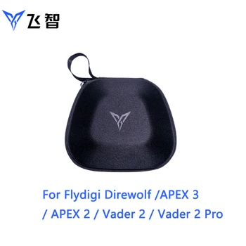 Tas Penyimpanan Kantung Pelindung Cangkang Keras Flydigi Tas Jinjing Universal untuk Direwolf Gamepad Flydigi / APEX 3 / APEX 2 / Vader 2
