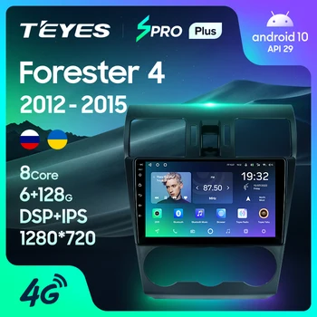 Teyes SPRO Plus untuk Subaru Forester 4 SJ 2012-2015 Pemutar Video Multimedia Radio Mobil Navigasi GPS Android 10 Tanpa 2din 2 din