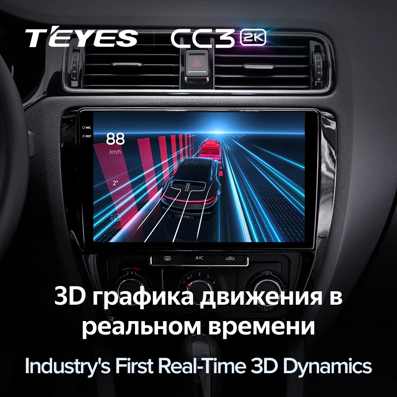 TEYES CC3L CC3 2K untuk Volkswagen Jetta 6 2011-2018 Pemutar Video Multimedia Radio Mobil Navigasi GPS Stereo Android 10 Tanpa dvd 2din 2 din - 4
