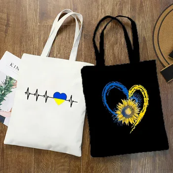 Ukrain Bendera Bunga Matahari Tote Tas untuk Wanita Ukrain Pecinta Resuable Tas Belanja Wanita Vintage Kapasitas Besar Tas Belanja Siswa