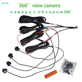 Untuk Android sistem multimedia dengan built-in 360app mobil 360 kamera dvr 360 tampilan Sekitar mobil Sistem kamera 360 Sistem Tampilan Burung Mobil