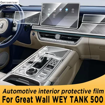 Untuk GREAT WALL WEY TANK 500 Panel Gearbox Navigasi Layar Interior Otomotif Penutup Film Pelindung TPU Stiker Anti Gores