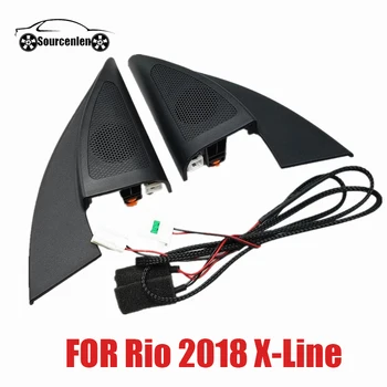 Untuk Kia Rio 4 KX CROSS 2018 K2 KIA Rio X-Line Tweeter Audio Penggerak Kepala Segitiga Speaker Tanduk Tweeter Kabel Audio 87650 87660