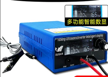 Untuk SU-SAN Baru 1050NP 4000W Kepala Inverter Tampilan Digital Multifungsi Penguat Elektronik Inverter Baterai 12v Daya Tinggi