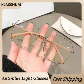 Wanita Palsu Kacamata Anti-Blue Light Bingkai Besar Kacamata Lensa Transparan Bingkai Logam Kebesaran Kacamata UV400 Perlindungan Kacamata