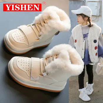 Yishen Sepatu Bot Salju Anak Perempuan Musim Dingin Anak-anak Sepatu Katun Sepatu Bot Kulit Plus Beludru Sepatu Kasual untuk Anak-anak Pasang Kaos De Nieve Putih