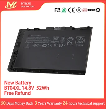 baterai Laptop asli 14.8 V 52WH BT04 BT04XL BA06 BA06XL untuk HP EliteBook Folio 9470m Baterai 9470 BT04XL